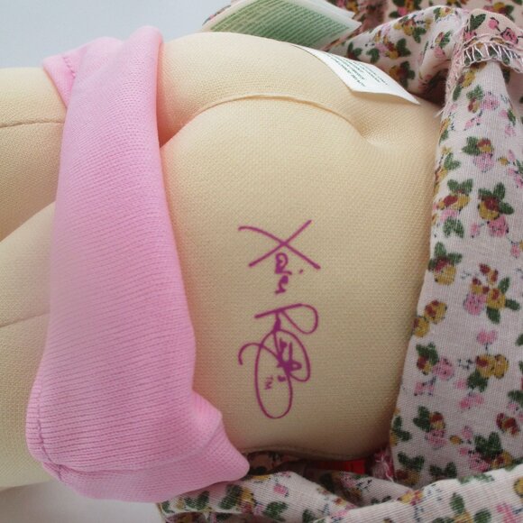 CPK Doll 2021 Origial Pink Dress And Sweater By Jazwares - Picture 3 of 7